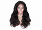 ডার্ক ব্রাউন ফুল লেইস মানব চুল Wigs, 100% শিশুর চুল সঙ্গে ব্রাজিলিয়ান পূর্ণ জরি ওয়াগ সরবরাহকারী