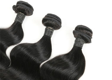 চীন নরম অনুভূতি সম্পূর্ণ লেইস ক্লোজার Wigs Unprocessed কোন রাসায়নিক ছাড়াই সরবরাহকারী